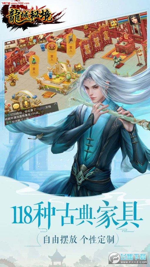 沪江开心词场