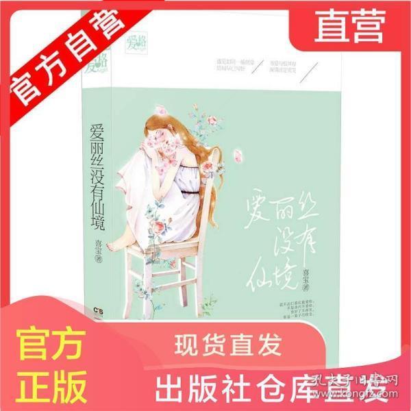 蓝狐视频