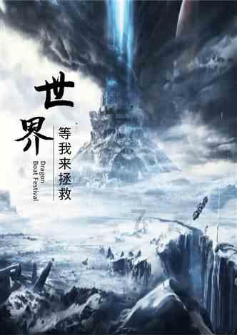 虫虫助手下载
