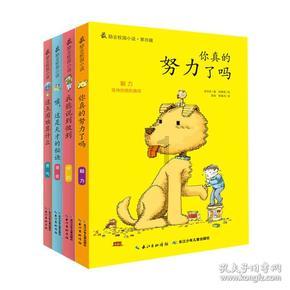 次元喵