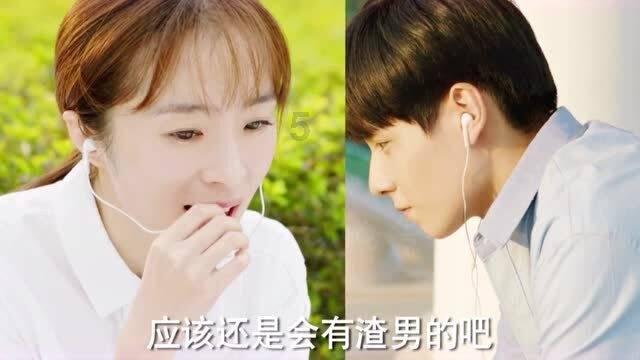 脑洞小老弟无实名认证
