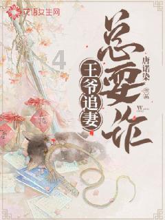 春雨直播app