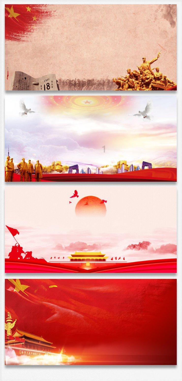 虫虫助手下载