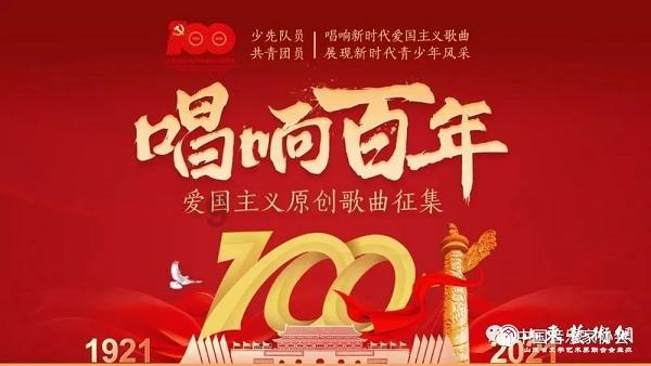 球球大作战下载最新版