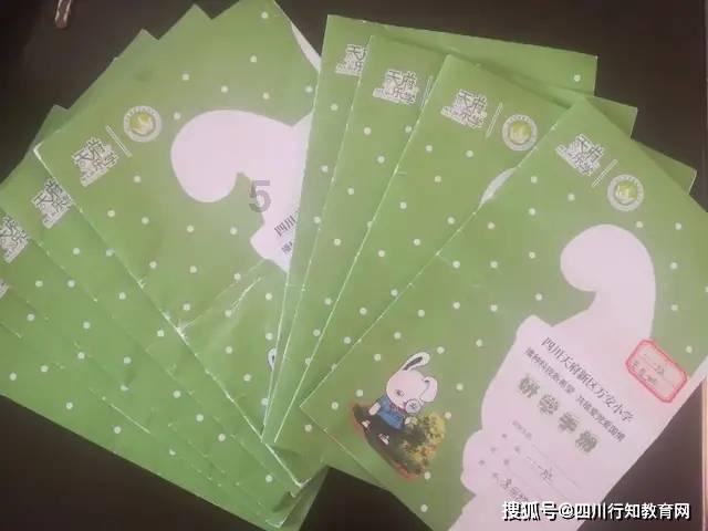 全民剧本大师内置菜单