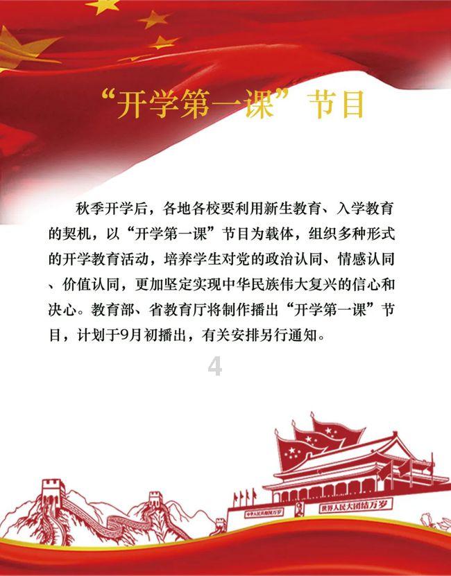 情人分手后不联系是怎样的心理?红迪网平台—专为爱好者搭建的交流社区
