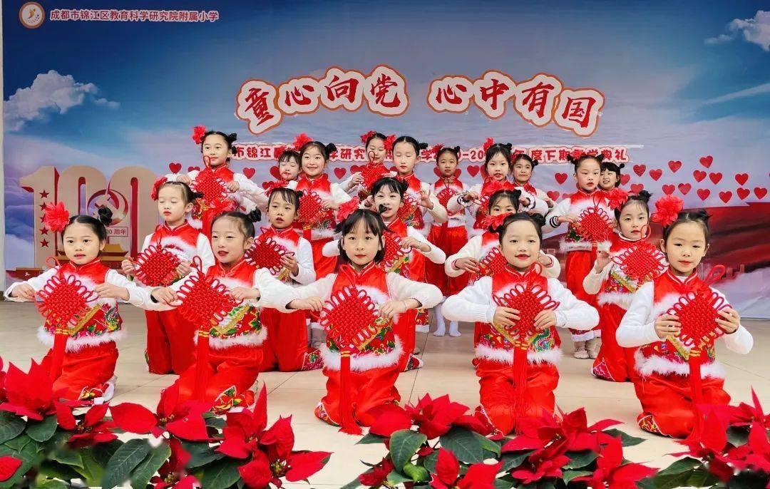 美图秀秀下载2023最新版