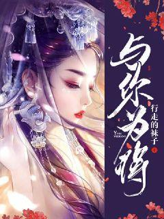 探索知识,畅享互动-how 和what 用法的区别.,你的问答圣地