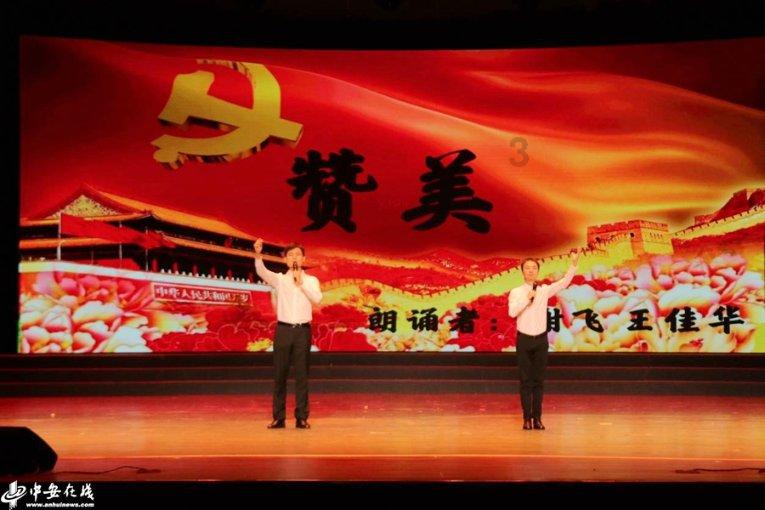 月光影视