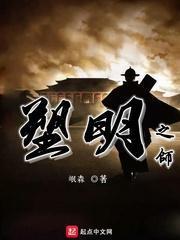 全民剧本大师内置菜单