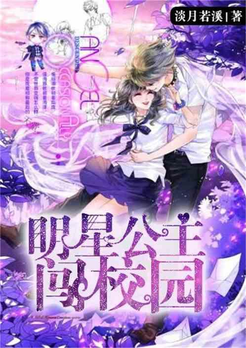 探索知识的怎么做鸭头好吃知识星球 | 高质量内容分享社区