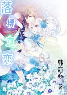 沪江开心词场